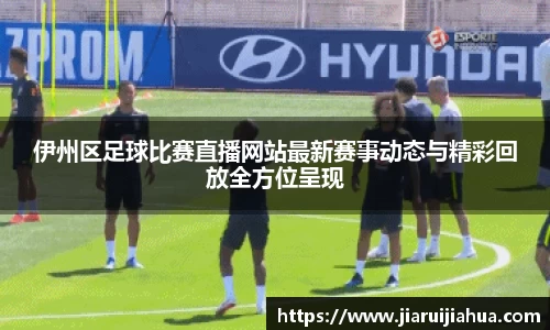 高德娱乐官网