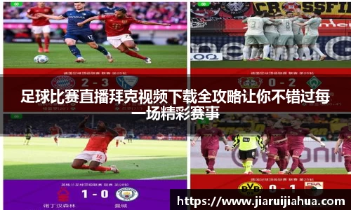 高德娱乐注册